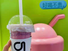 -gleeglee乐溢亦茶(合生汇店)