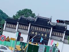 -灵岩山风景区