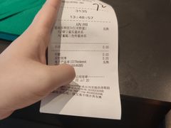 -星巴克臻选(舟山凯虹广场店)