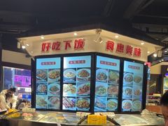 -小柴米·传统江西菜(万寿宫店)