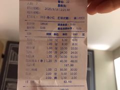 -肖肖酸萝卜鱼火锅(总店)