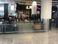 -太兴烧味餐厅(香港机场店)
