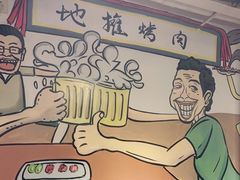 -英雄故事地摊烤肉(马驹桥店)