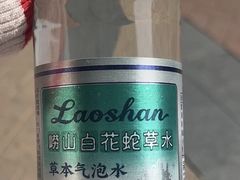 -咻啵翔翔零食基地(万达广场店)