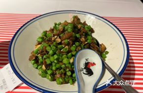 Fried Pork Crumbs with Green Beans