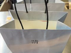 -唐沫茶兮(仓山万达金街店)