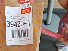 -麦当劳(华发商都店)