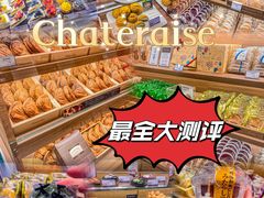 -金光华广场