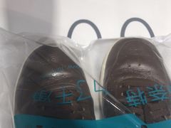 -福奈特洗衣·洗鞋·奢侈品护理 (闵行龙湖天街店)