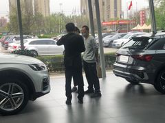 -博瑞祥云奥迪4S店