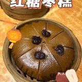 饮早茶了喂📣｜亲民的小蒸点你不可以错过‼️