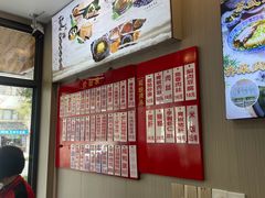 -聚笼鲜美食(凤凰街店)