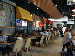 大堂-永和大王(广渠店)