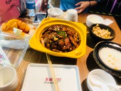 鸡翅煲-多嘴超级肉蟹煲(欧亚卖场店)