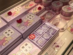 -好利来(西罗园店)