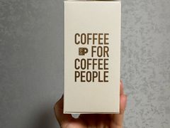 -Peet's 皮爷咖啡(东湖路手作店)