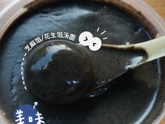 -芝麻糊世家(西华店)