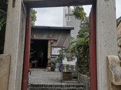 -三溪村