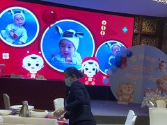 -好友缘酒家(会展中心店)