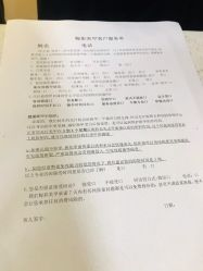 -鲸彩·美甲美睫科技护肤