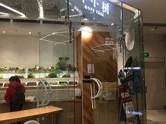 门面-许小树(国贸商城店)
