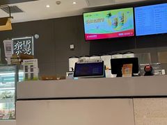 -奈雪的茶(华侨城创意园店)
