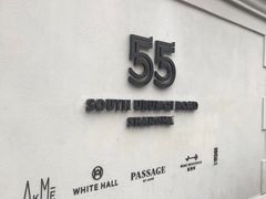 -伯衡55·吉品轩(乌鲁木齐南路店)