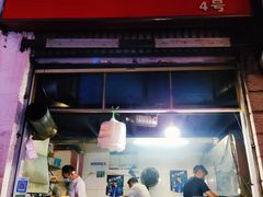 -圆西烤肉(园西路店)