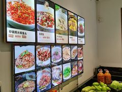 -国味壹号·精品湘菜·宴请佳选(新天地店)