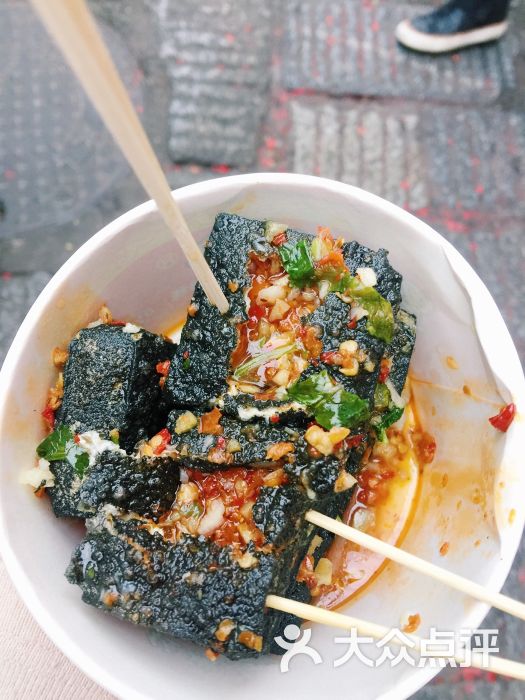 黑色经典长沙臭豆腐(太平街店)图片 - 第4张