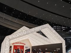 -PAGEONE(北京坊店)