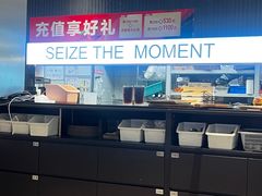 -必胜客(蚌埠东海万达店)