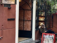 -SeekSeeking咖啡专门店(堰塘街店)