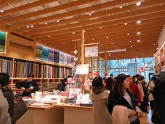 -伊东屋(本店)