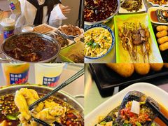 -探吃·美食潮玩汇