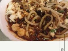 -豆香园(龙翔店)