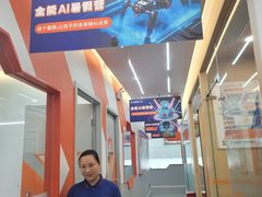 -斯坦星球AI编程·机器人科创·科学实验·信奥·思维·STEM·乐高·竞赛考级(浦东联洋广场大拇指龙阳御桥中心)