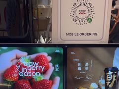 -淡马茶坊(深圳宝安壹方城店)