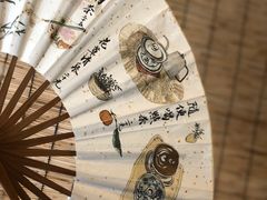 -悟饮门市景店