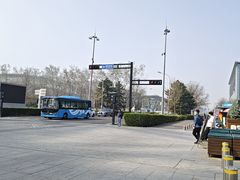 -新奥购物中心