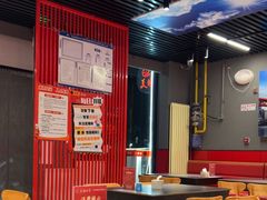 -美蛙四季(亦庄店)