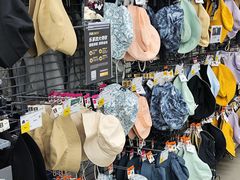 -优托邦(长兴路店)