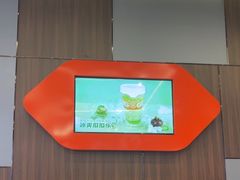 -胖哥俩肉蟹煲(湛江印象汇店)