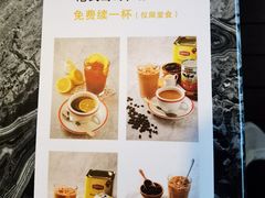 -皇后餐厅-煲仔·小菜·打边炉(古北店)