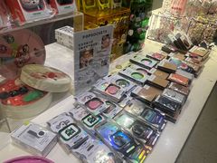 -PAGEONE(北京坊店)