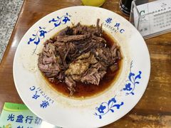 -柴氏风味斋(甘家口店)