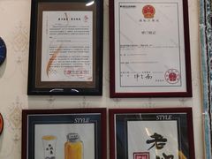 -桥门程记(兰州南关夜市店)