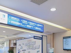 -武汉大学附属爱尔眼科医院(湖北总院)