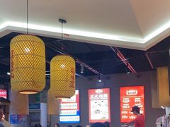 -怪噜范·老贵阳街头名小吃(鸿通城店)