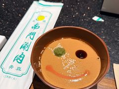 -南门涮肉(后海店)